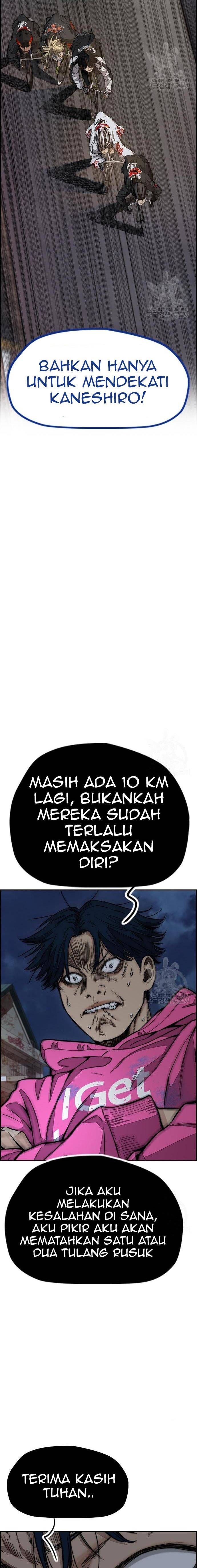 Wind Breaker Chapter 446 Halaman 19