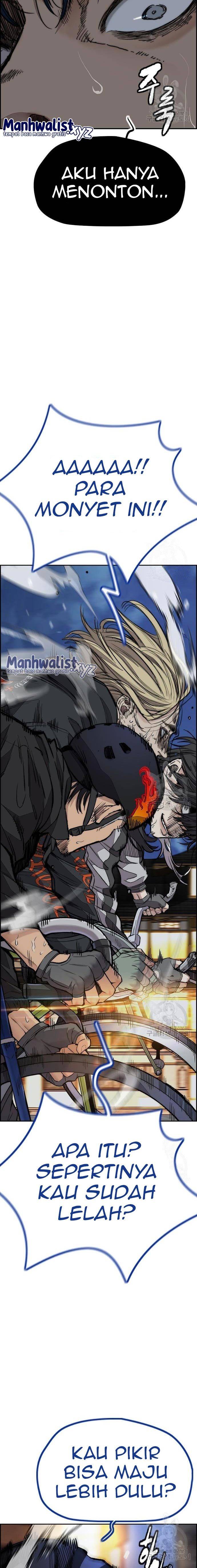 Wind Breaker Chapter 446 Halaman 20