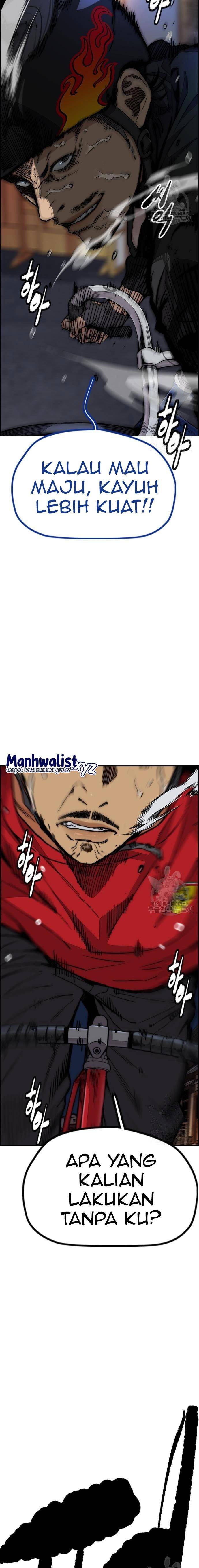 Wind Breaker Chapter 446 Halaman 21