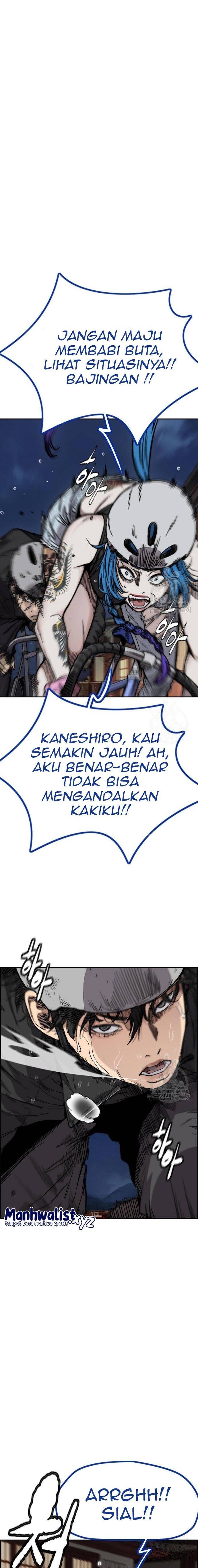 Wind Breaker Chapter 446 Halaman 30