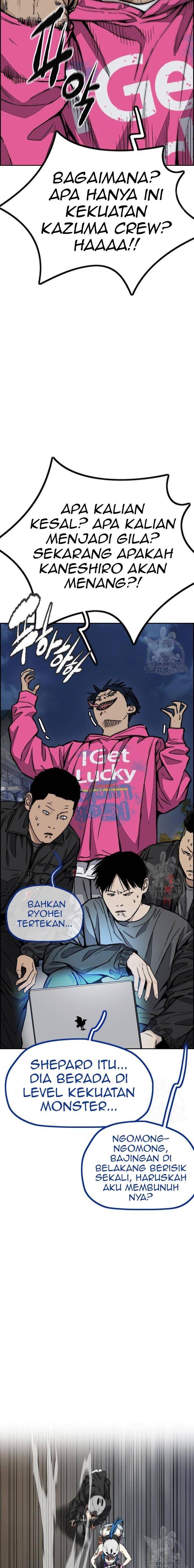 Wind Breaker Chapter 446 Halaman 42