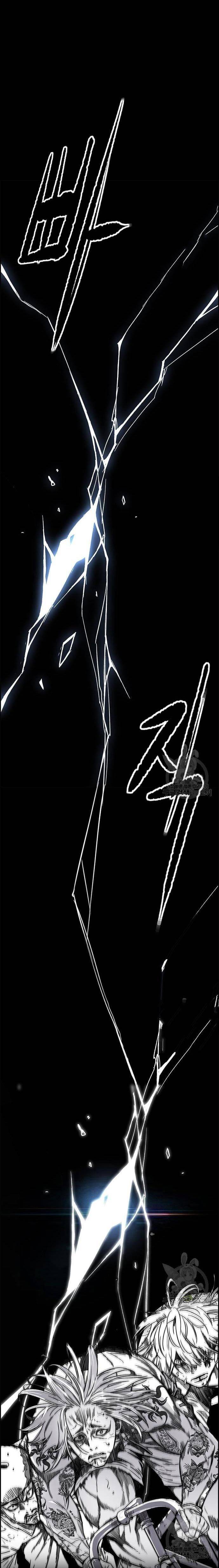 Wind Breaker Chapter 448 Halaman 42