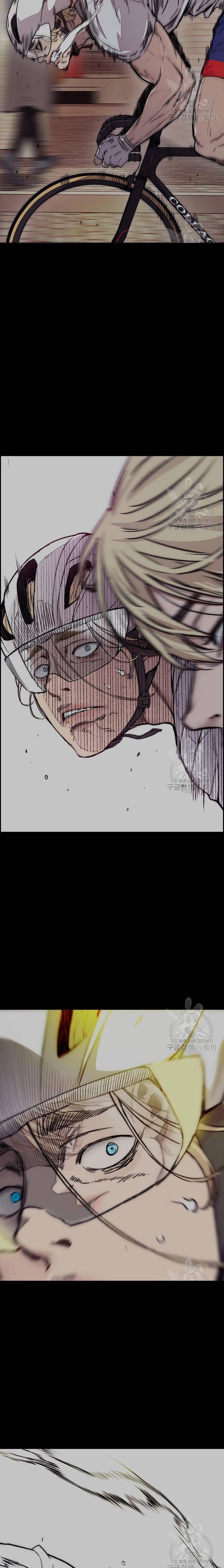 Wind Breaker Chapter 449 Halaman 34