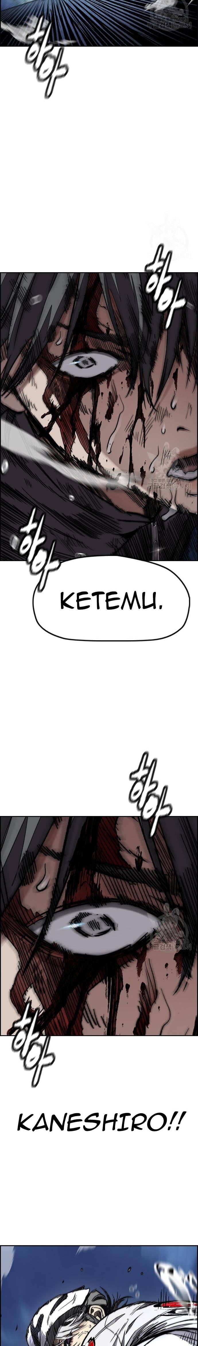 Wind Breaker Chapter 449 Halaman 44