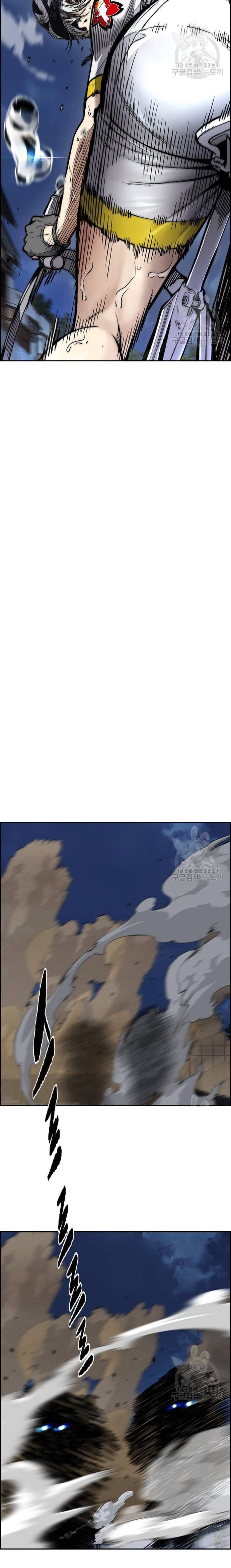 Wind Breaker Chapter 449 Halaman 45