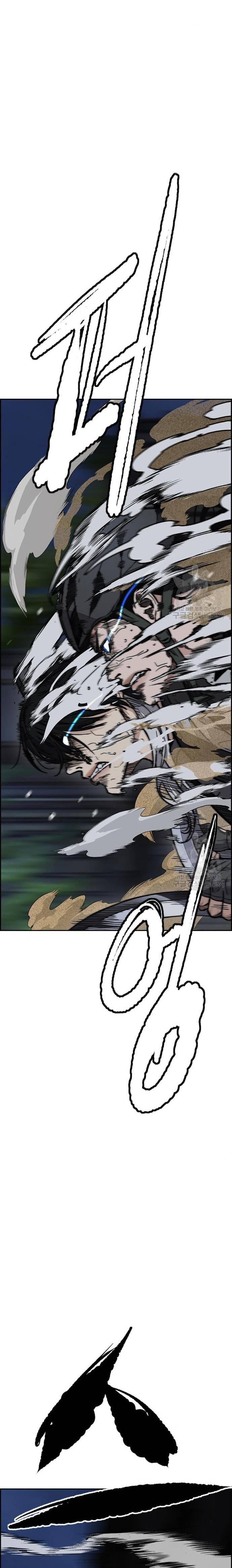 Wind Breaker Chapter 449 Halaman 46