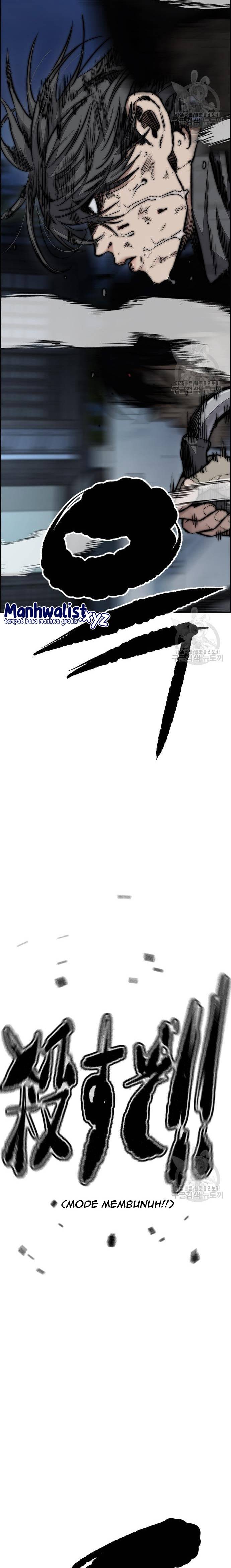 Wind Breaker Chapter 449 Halaman 47