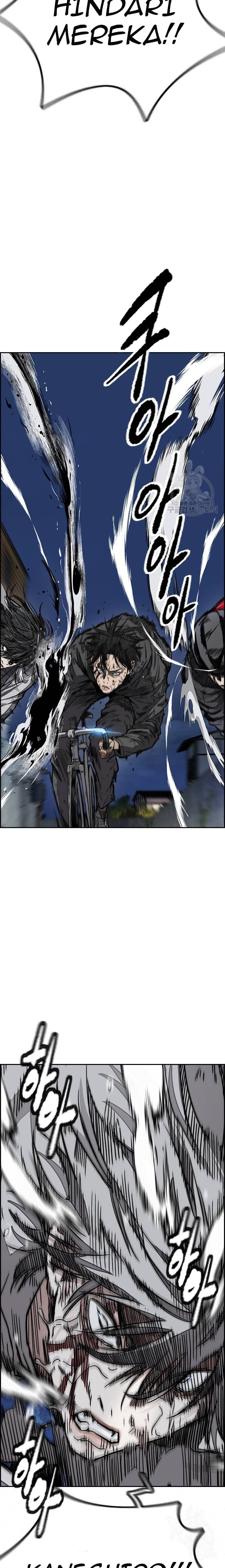 Wind Breaker Chapter 450 Halaman 3