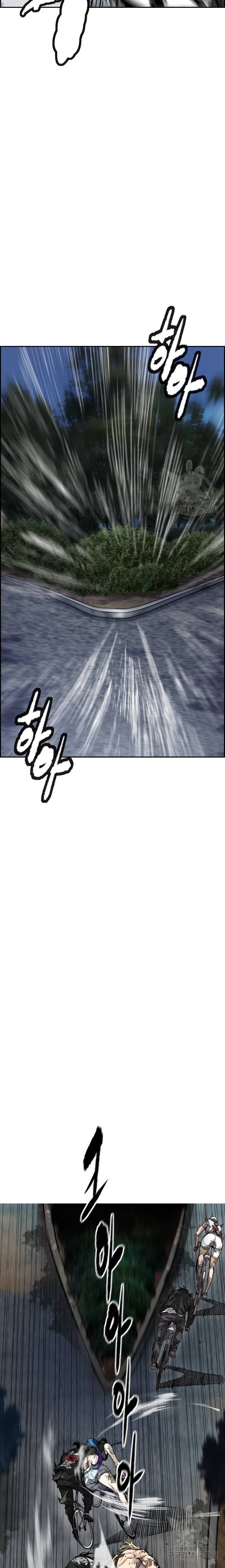 Wind Breaker Chapter 450 Halaman 29