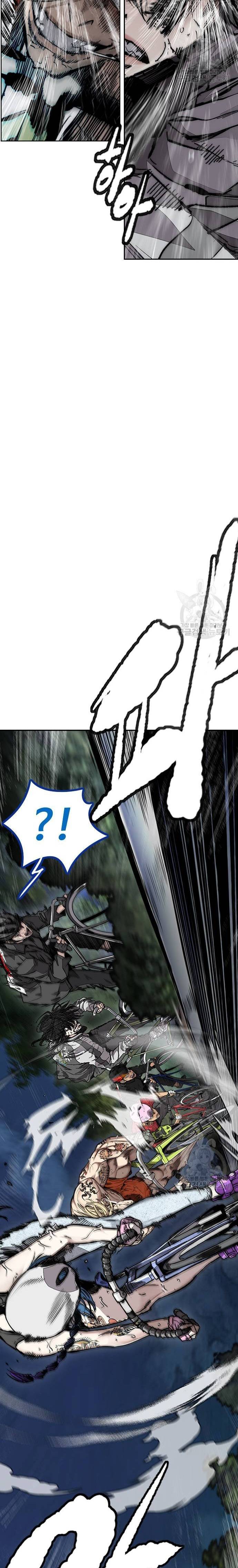 Wind Breaker Chapter 450 Halaman 32
