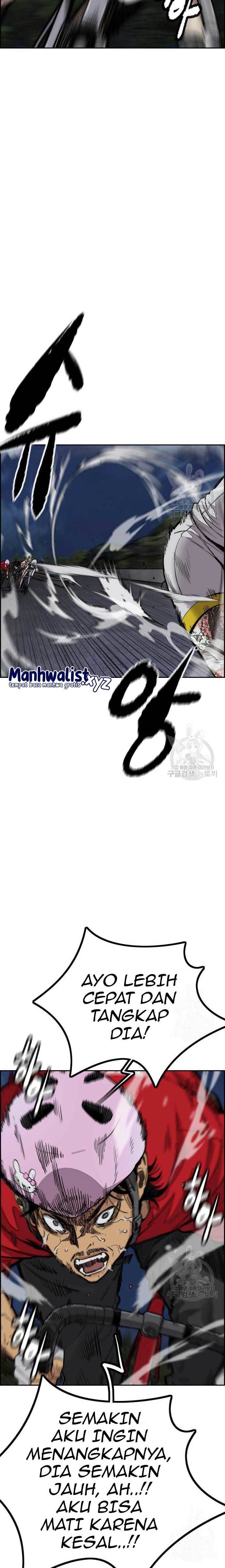 Wind Breaker Chapter 451 Halaman 12