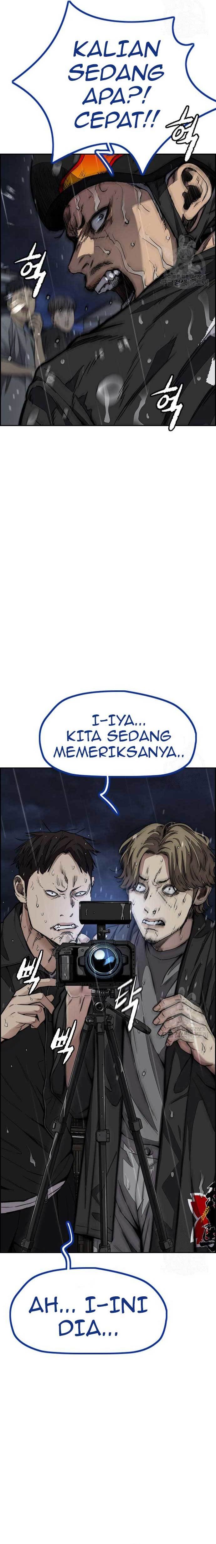 Wind Breaker Chapter 454 Halaman 5