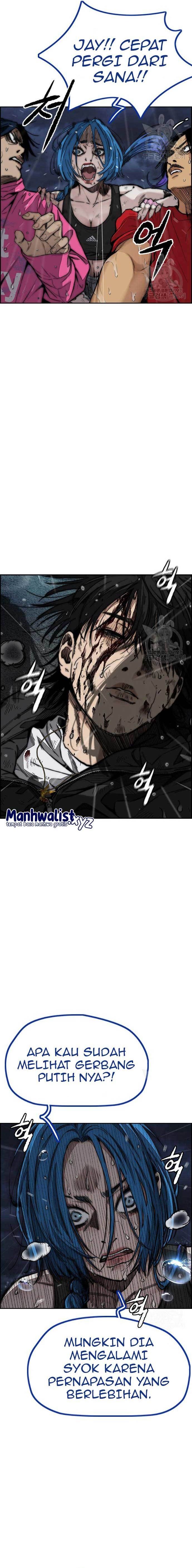 Wind Breaker Chapter 454 Halaman 11