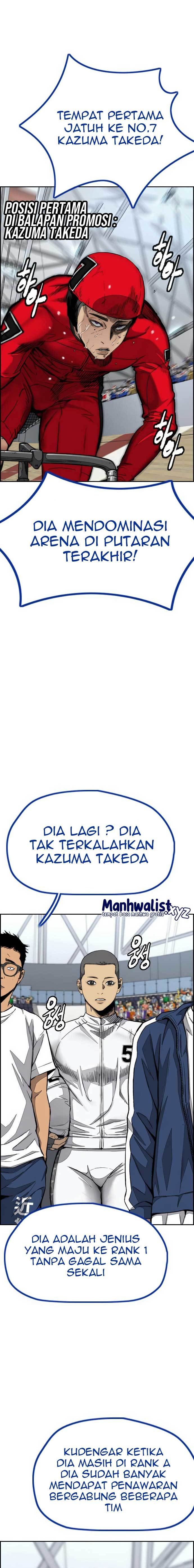 Wind Breaker Chapter 455 Halaman 21