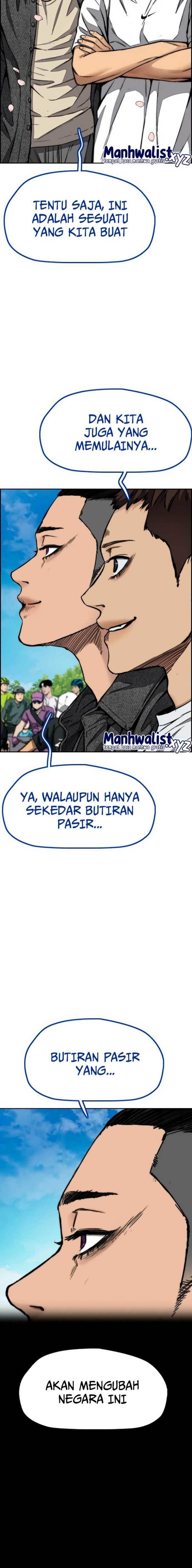 Wind Breaker Chapter 458 Halaman 6