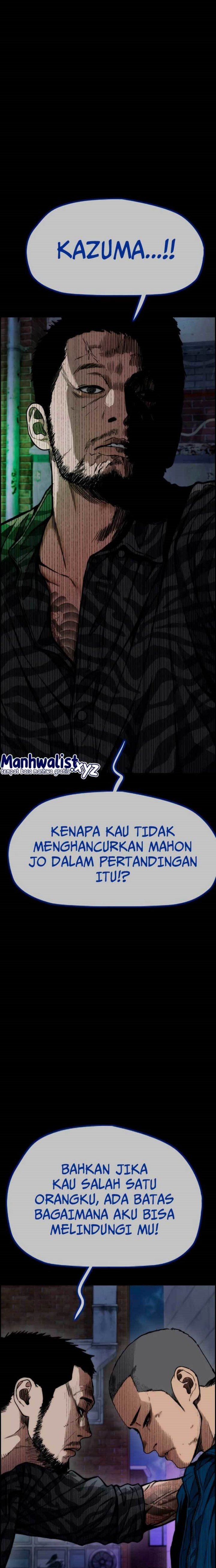 Wind Breaker Chapter 458 Halaman 7