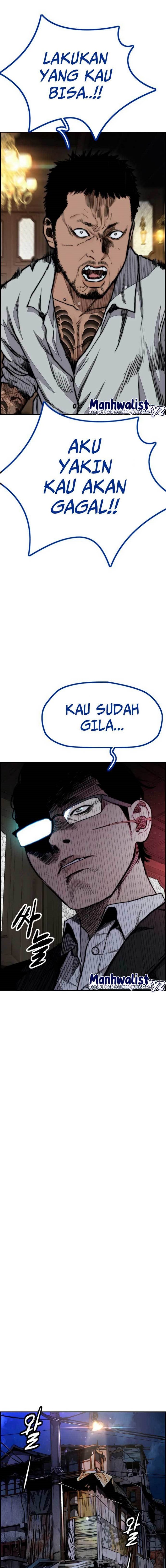 Wind Breaker Chapter 458 Halaman 41