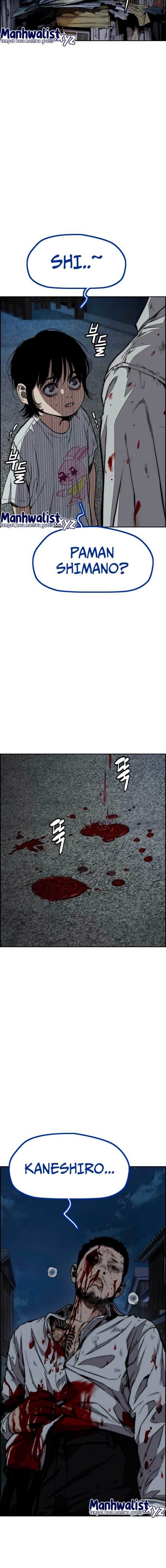 Wind Breaker Chapter 458 Halaman 42