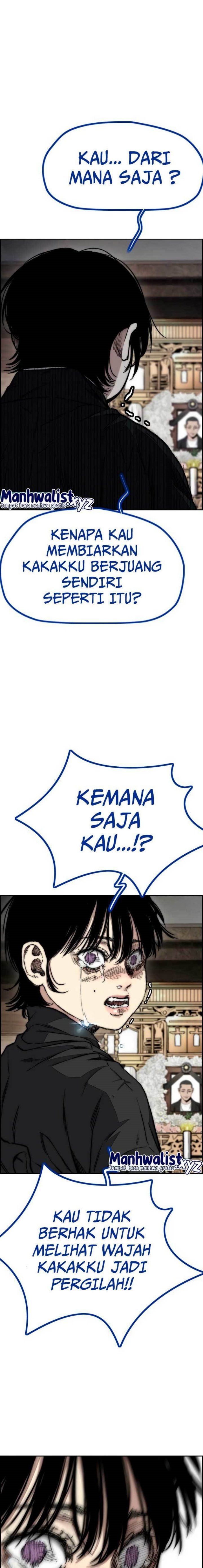 Wind Breaker Chapter 458 Halaman 45