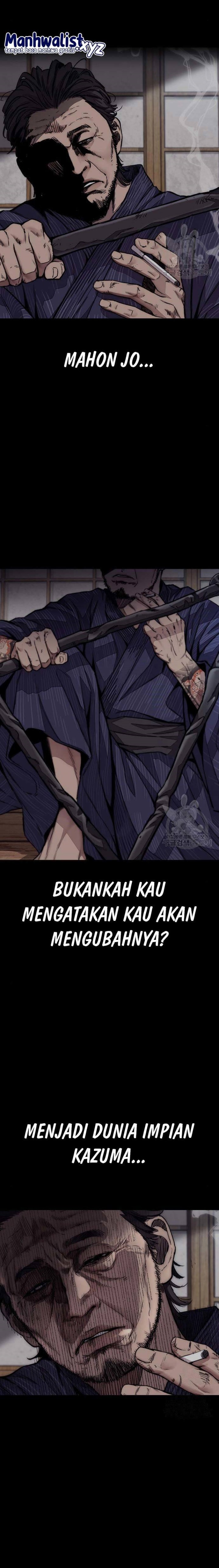 Wind Breaker Chapter 459 Halaman 21