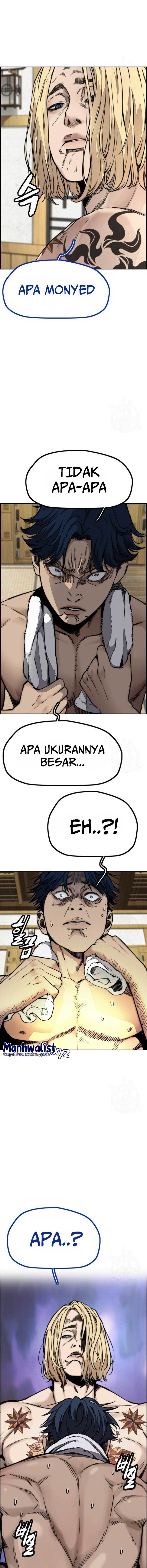 Wind Breaker Chapter 461 Halaman 7