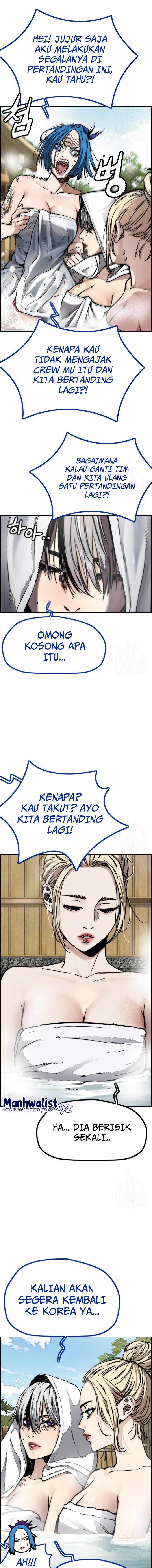 Wind Breaker Chapter 461 Halaman 12