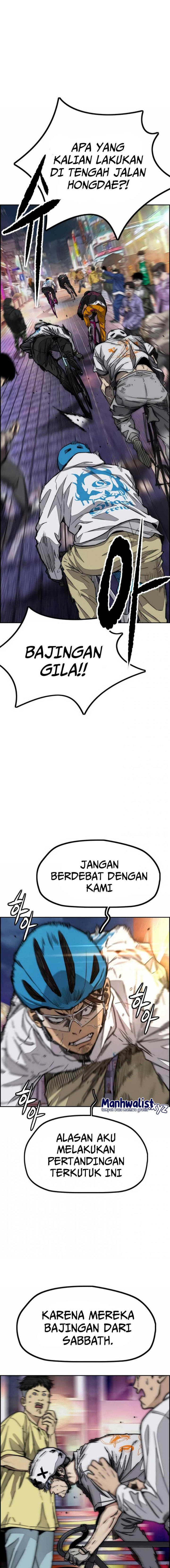 Wind Breaker Chapter 466 Halaman 5