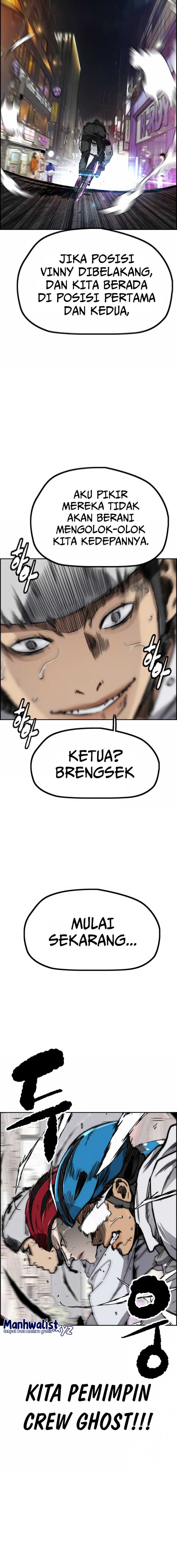 Wind Breaker Chapter 466 Halaman 14