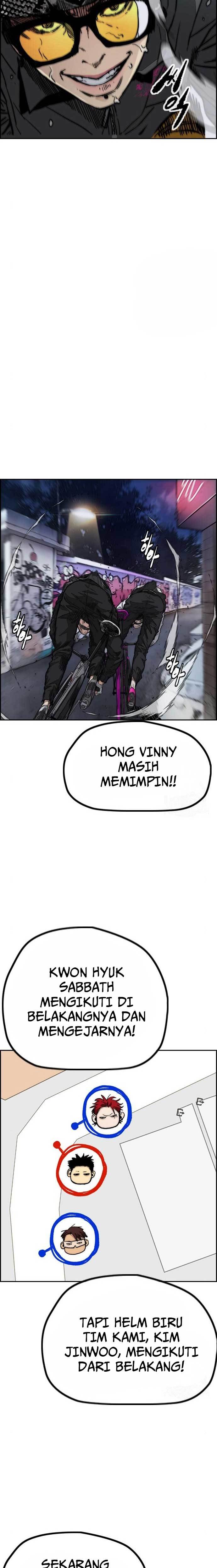 Wind Breaker Chapter 467 Halaman 17