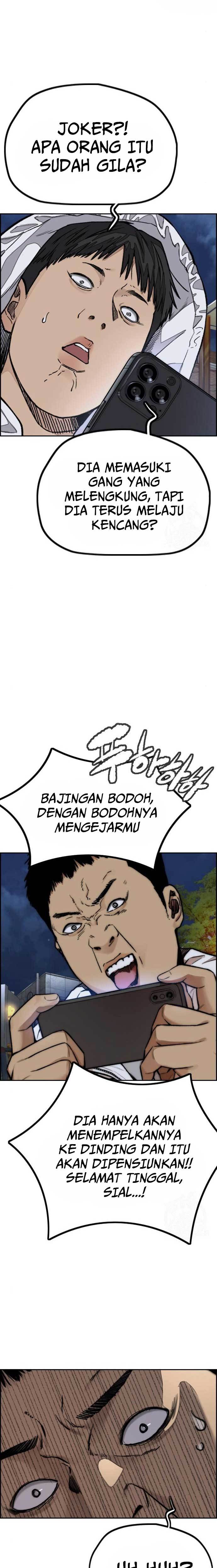 Wind Breaker Chapter 467 Halaman 21