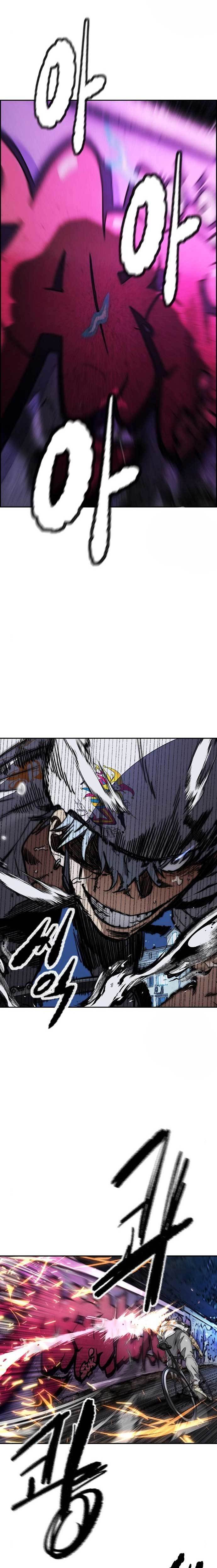 Wind Breaker Chapter 467 Halaman 23
