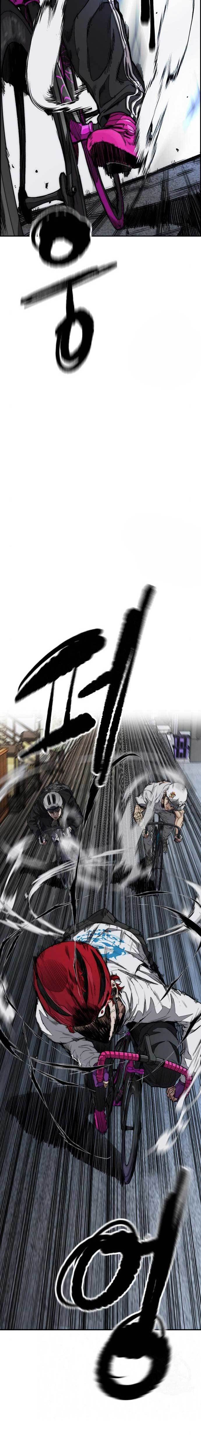 Wind Breaker Chapter 467 Halaman 41