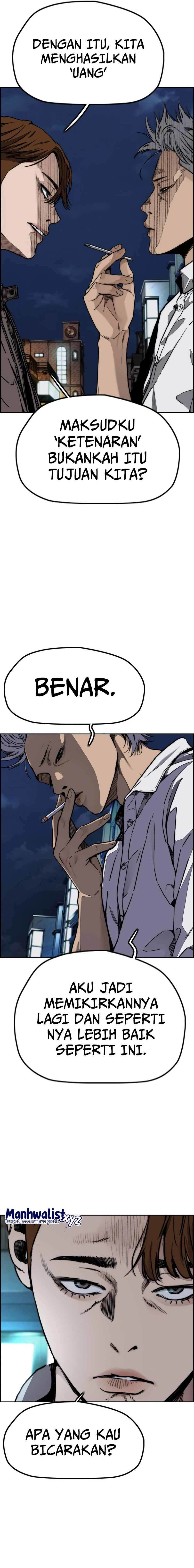 Wind Breaker Chapter 471 Halaman 4