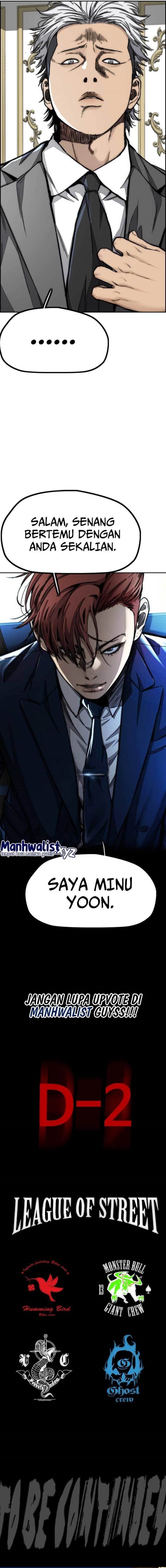 Wind Breaker Chapter 474 Halaman 17
