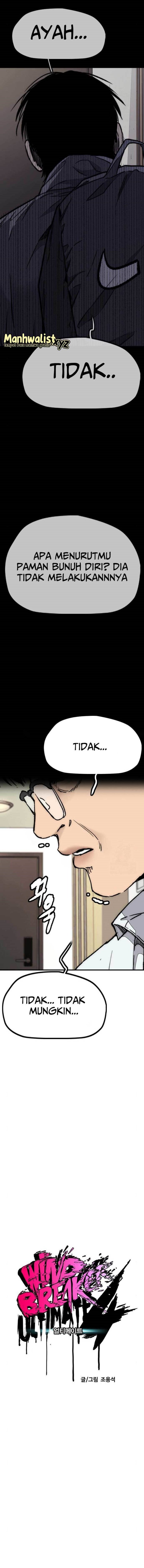 Wind Breaker Chapter 477 Halaman 5