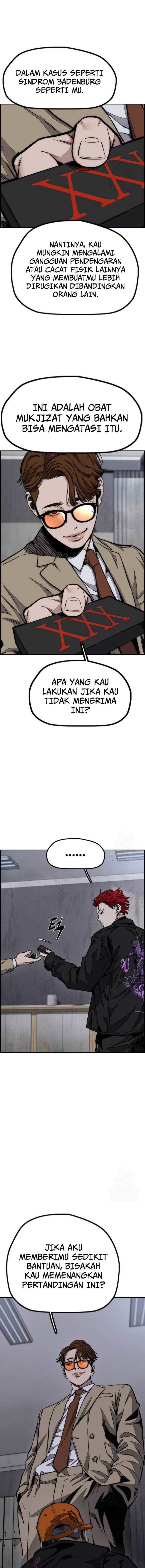Wind Breaker Chapter 484 Halaman 6
