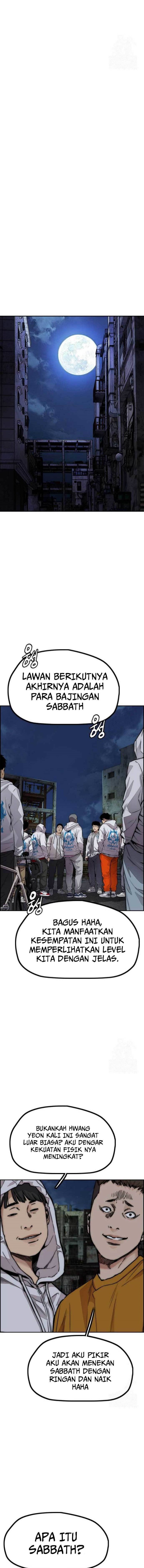 Wind Breaker Chapter 484 Halaman 11