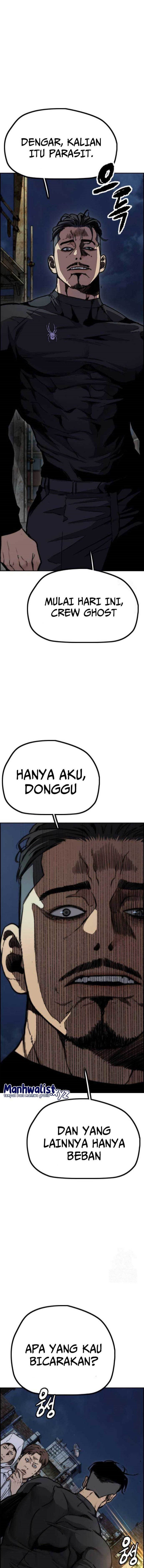 Wind Breaker Chapter 484 Halaman 13