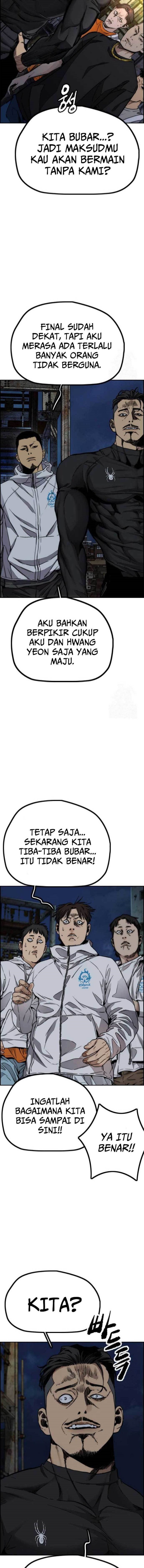 Wind Breaker Chapter 484 Halaman 14