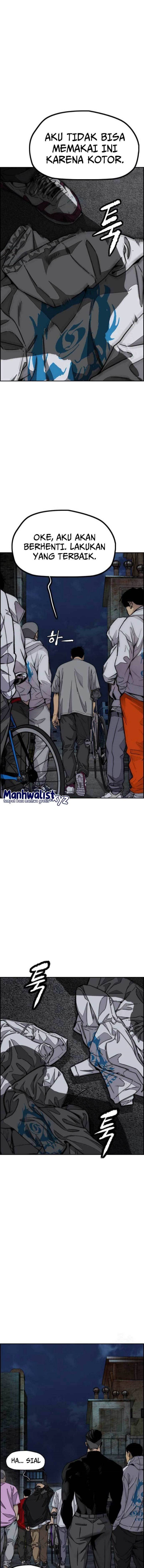 Wind Breaker Chapter 484 Halaman 17