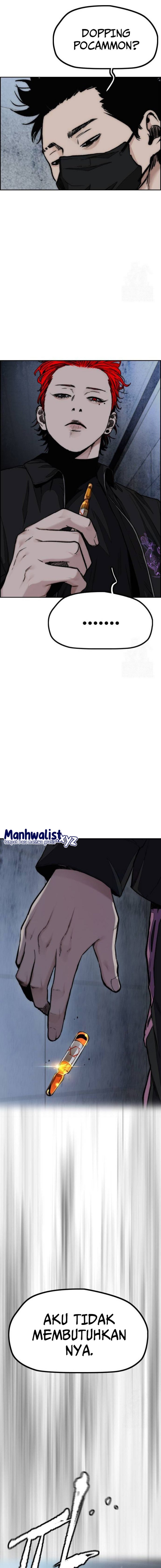 Wind Breaker Chapter 484 Halaman 34