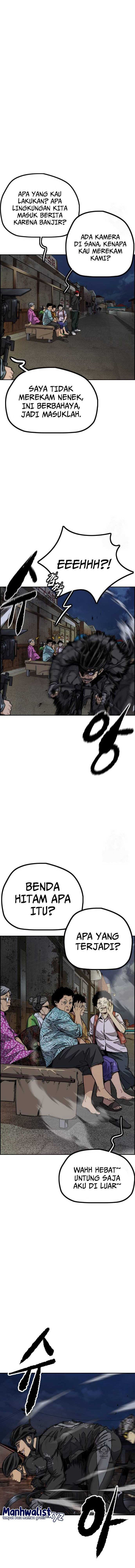 Wind Breaker Chapter 486 Halaman 15