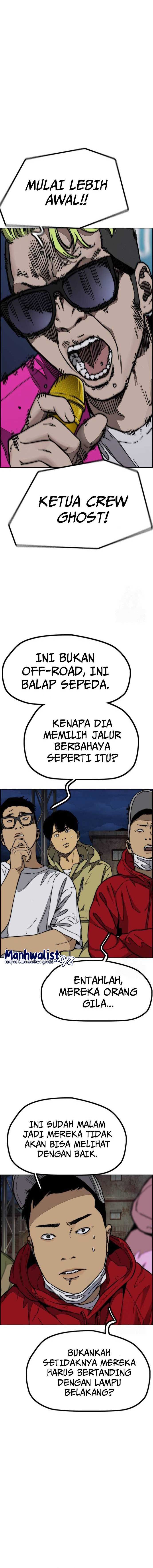 Wind Breaker Chapter 486 Halaman 16