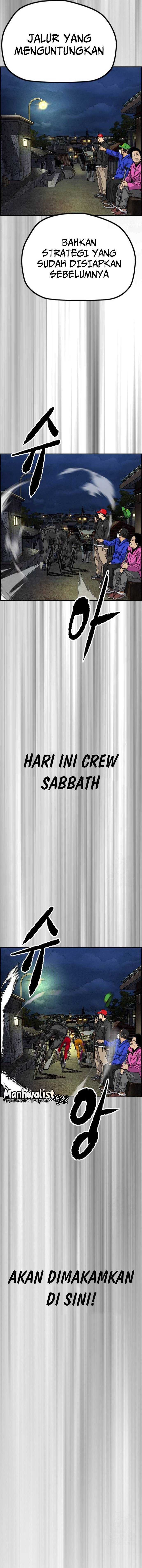 Wind Breaker Chapter 486 Halaman 21