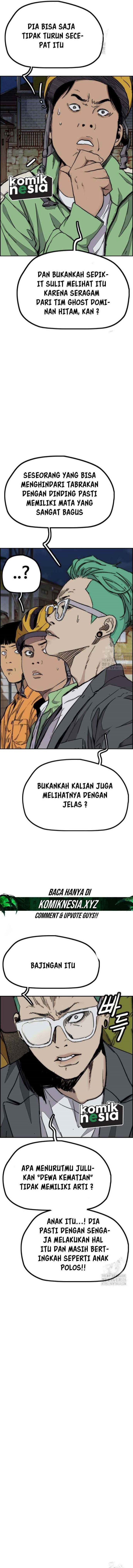 Wind Breaker Chapter 488 Halaman 7