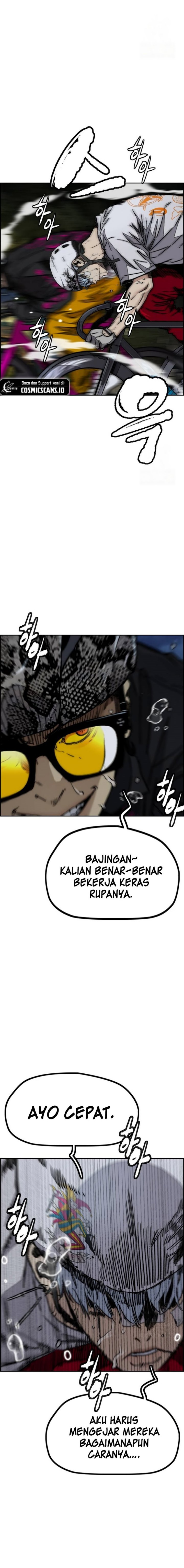 Wind Breaker Chapter 489 Halaman 5