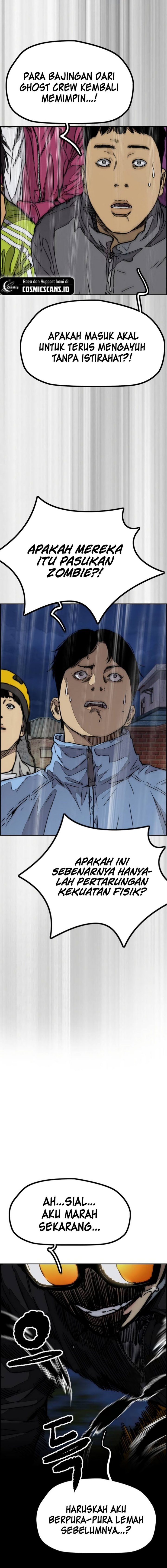 Wind Breaker Chapter 489 Halaman 13