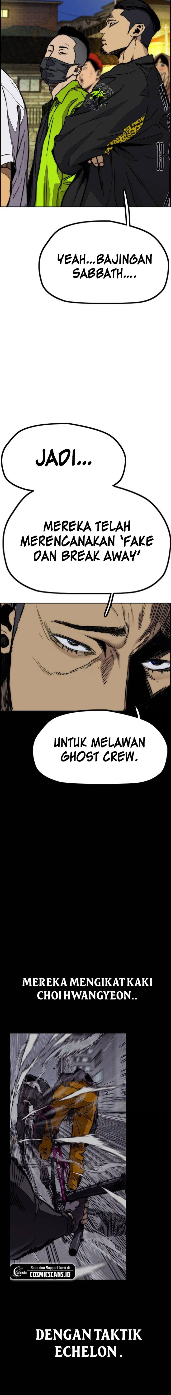 Wind Breaker Chapter 491 Halaman 33