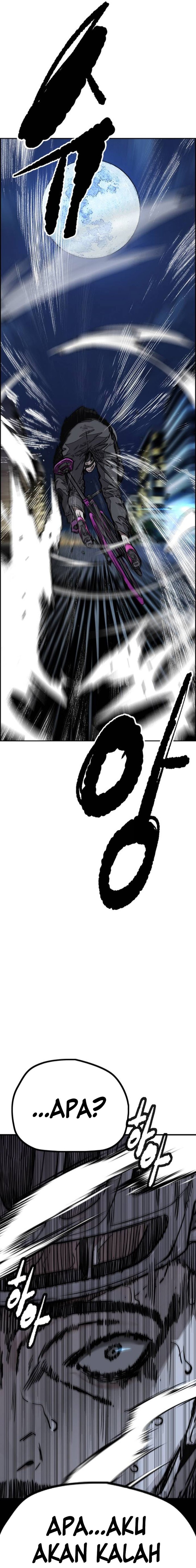 Wind Breaker Chapter 491 Halaman 39