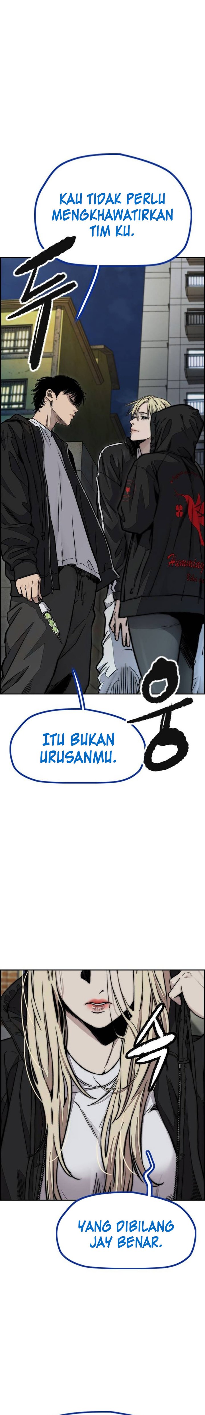 Wind Breaker Chapter 494 Halaman 16